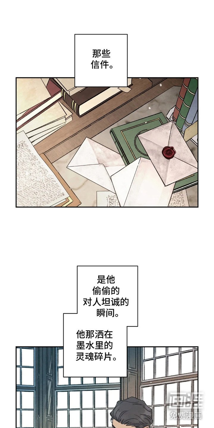 第9章：请求