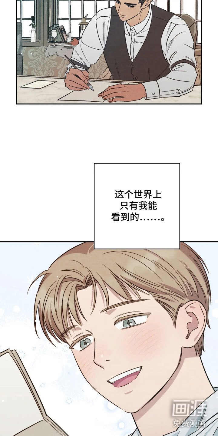 第9章：请求