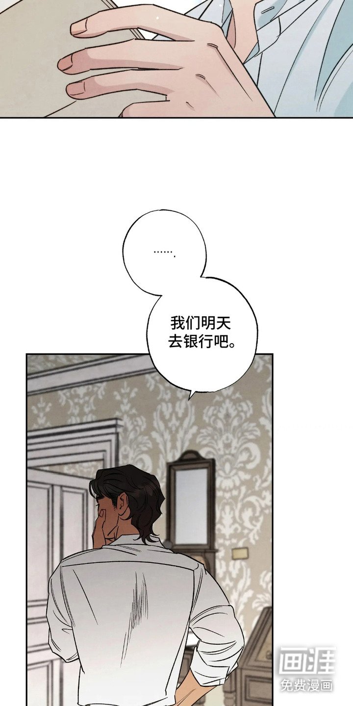 第9章：请求
