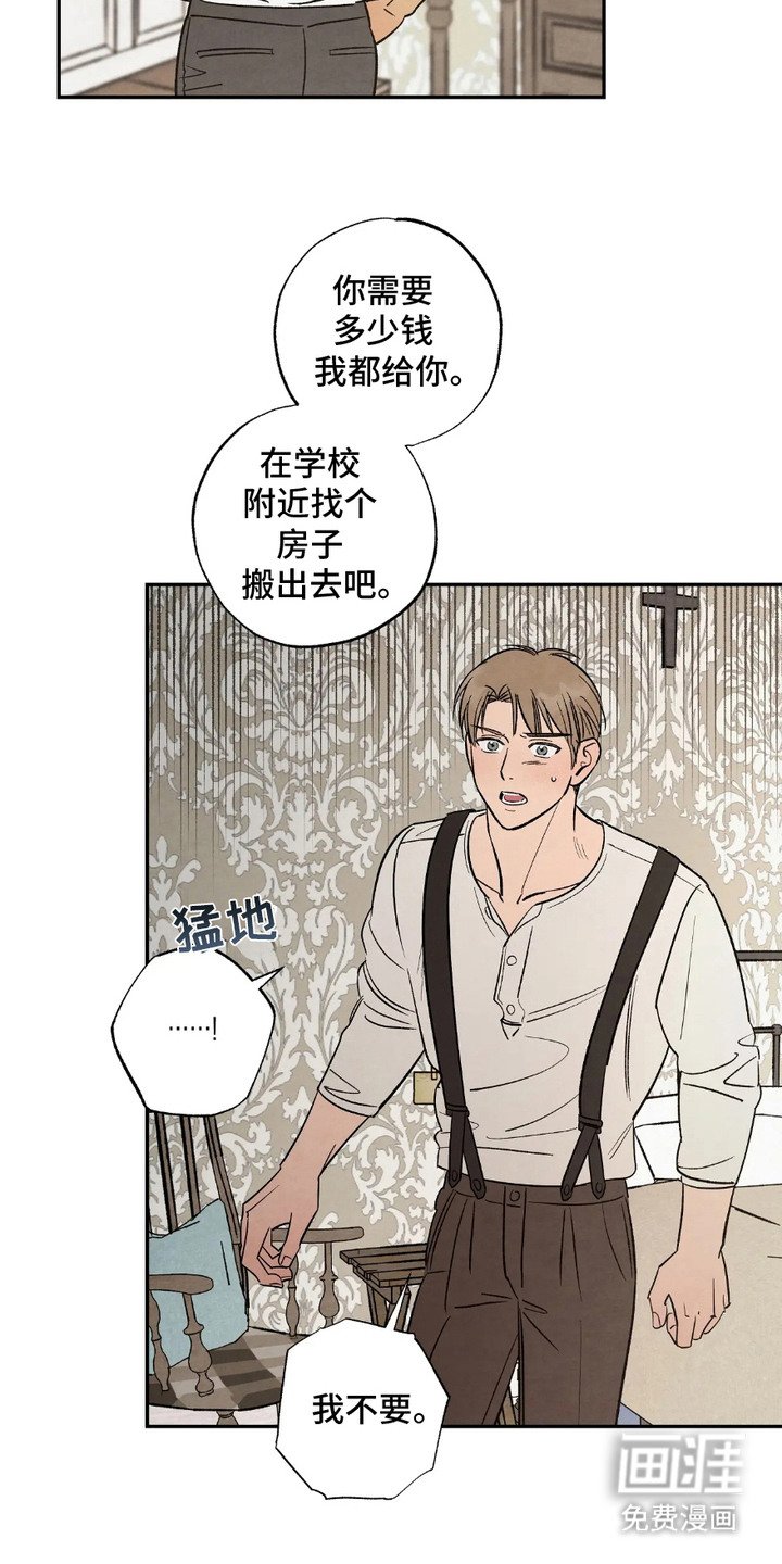 第9章：请求