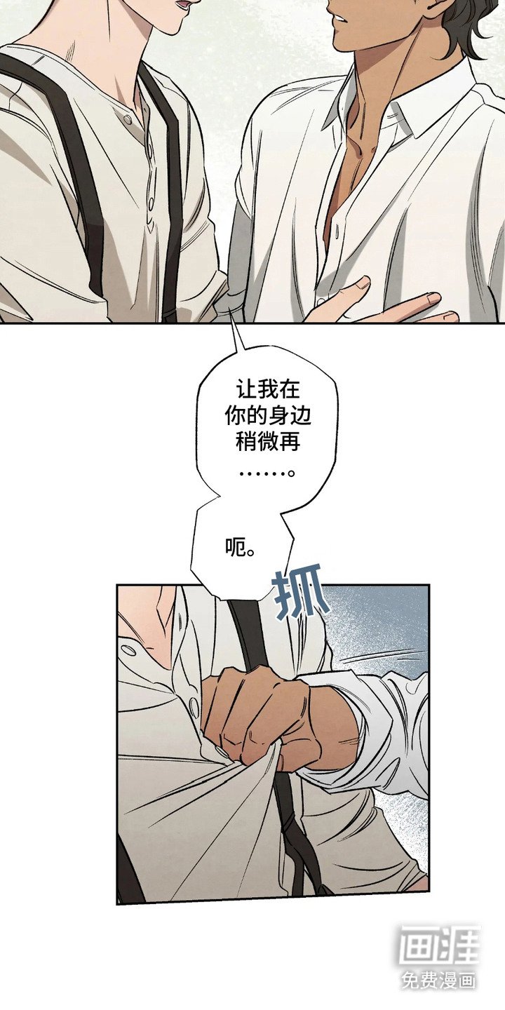 第9章：请求