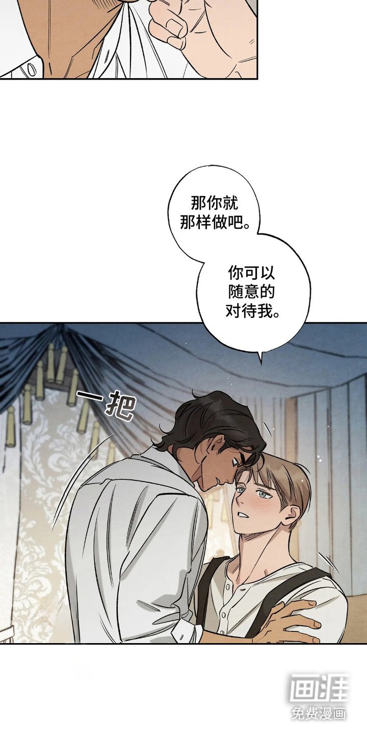 第9章：请求