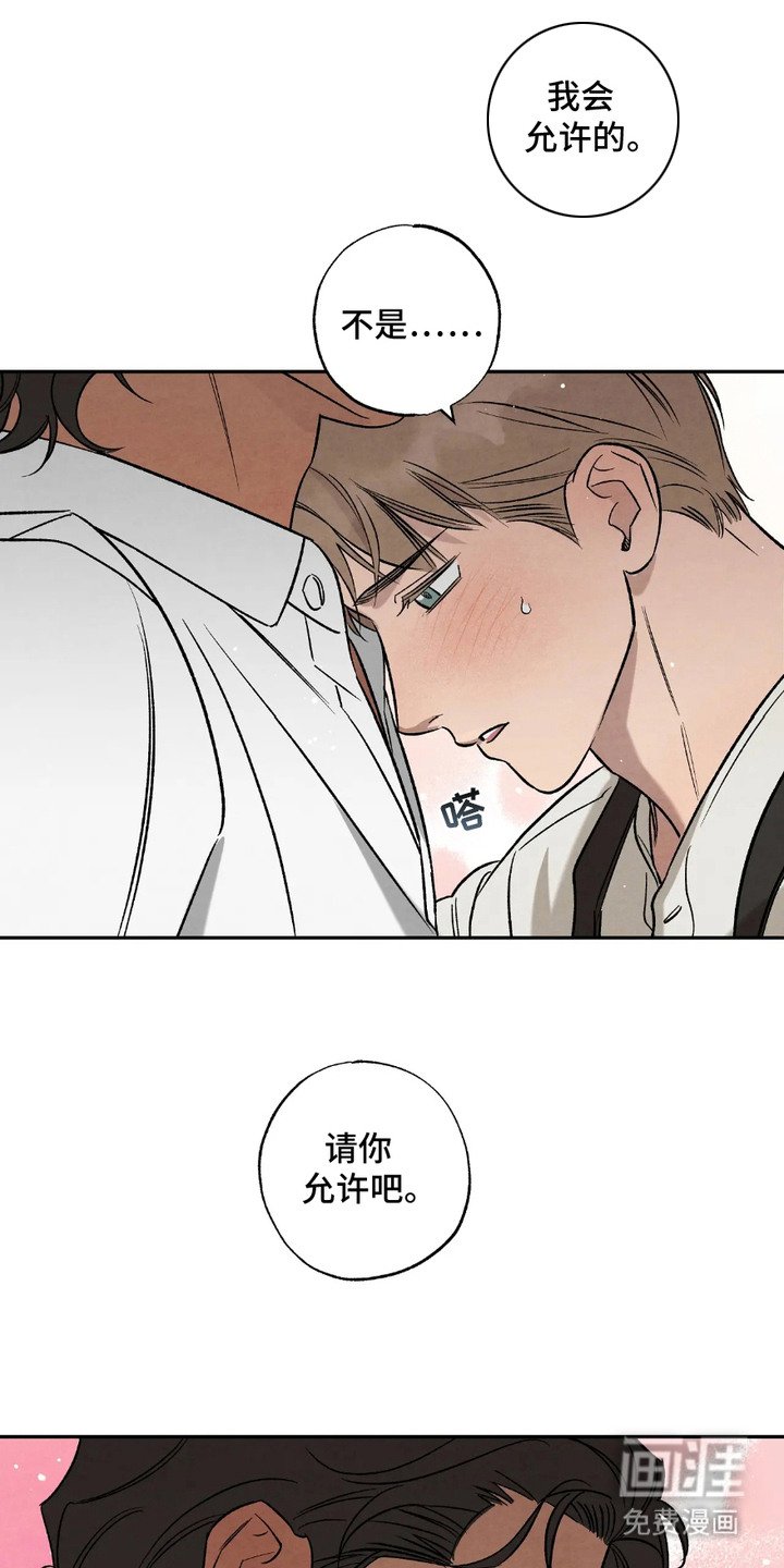 第9章：请求