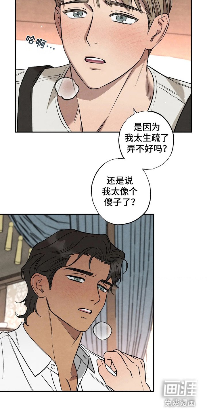 第9章：请求