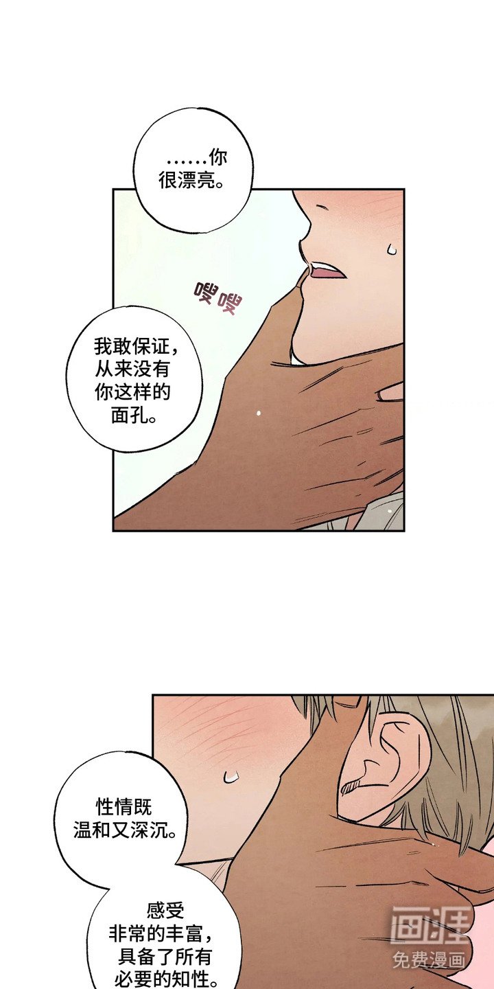 第9章：请求