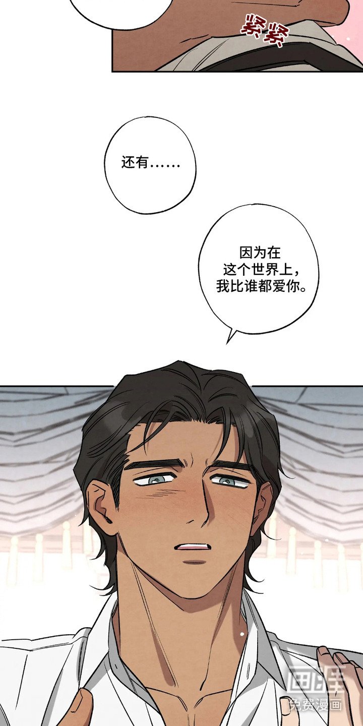 第9章：请求
