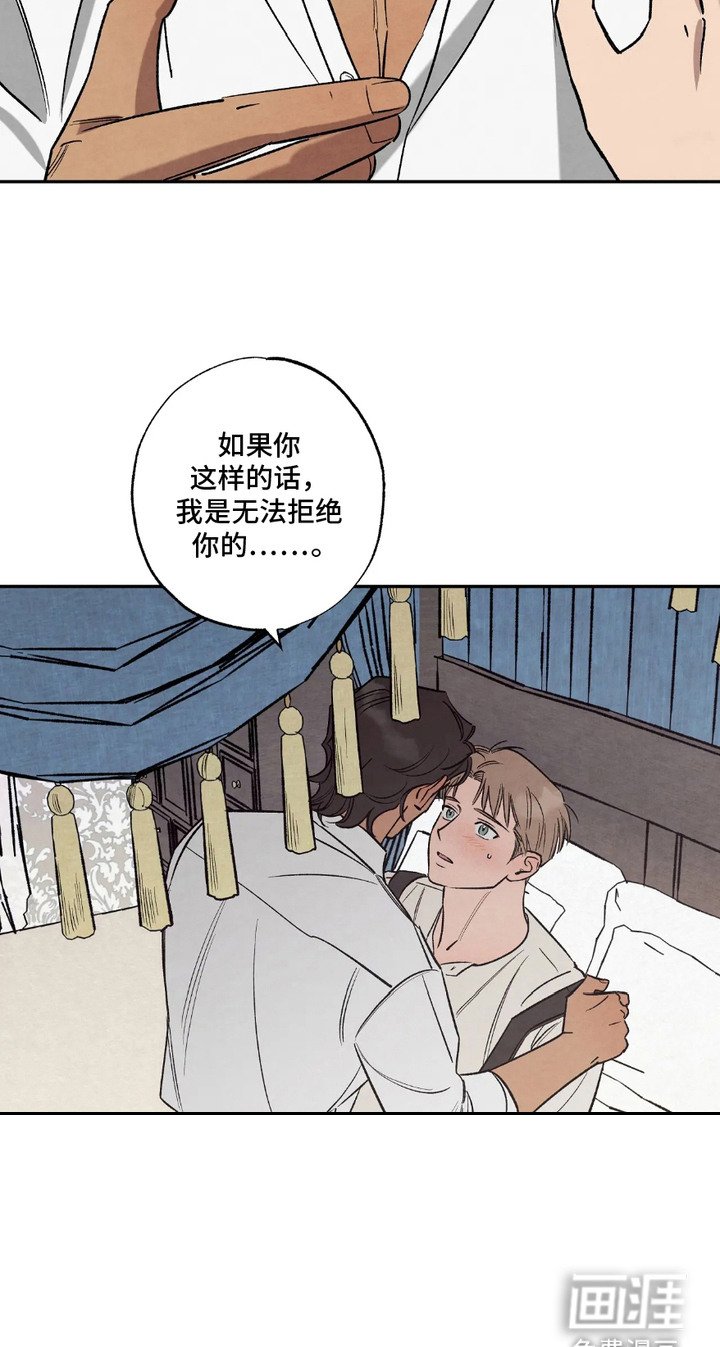 第9章：请求