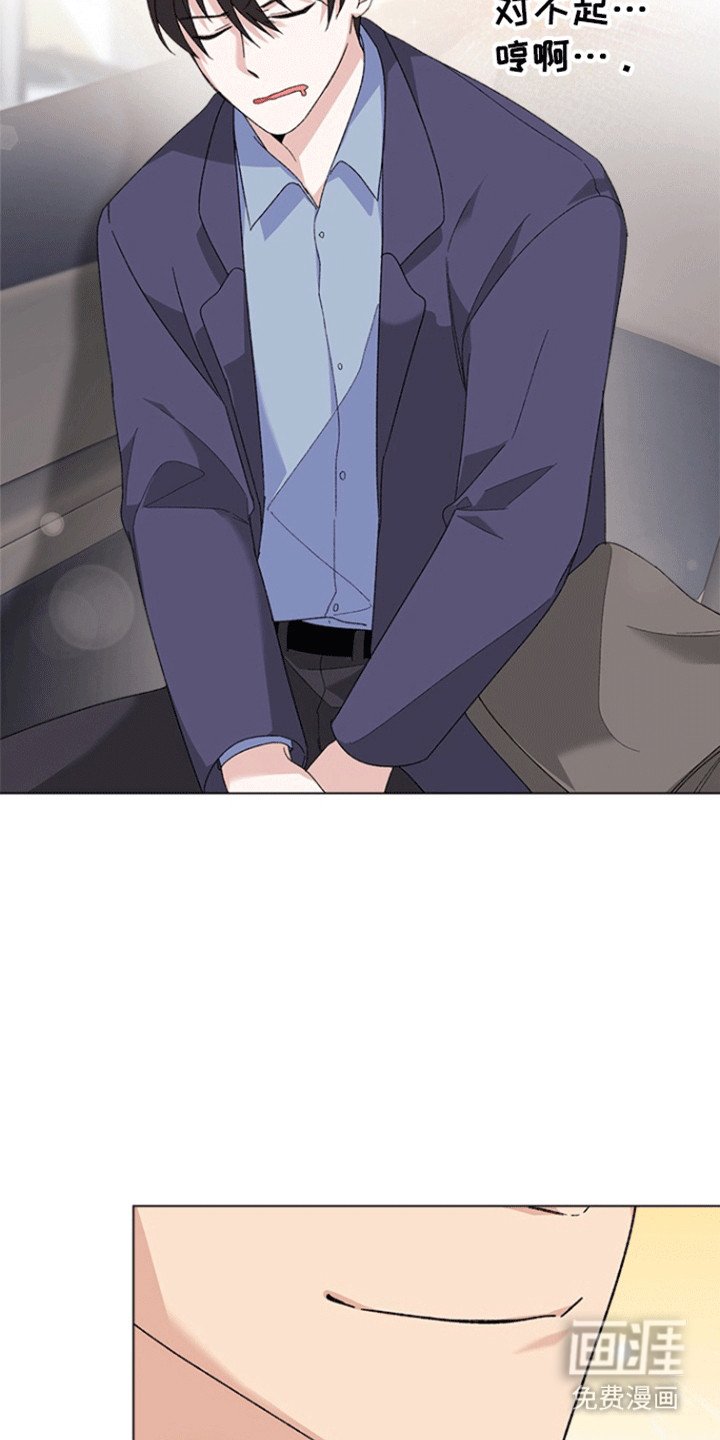 第10章：雇佣