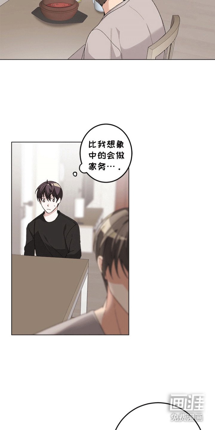 第10章：雇佣