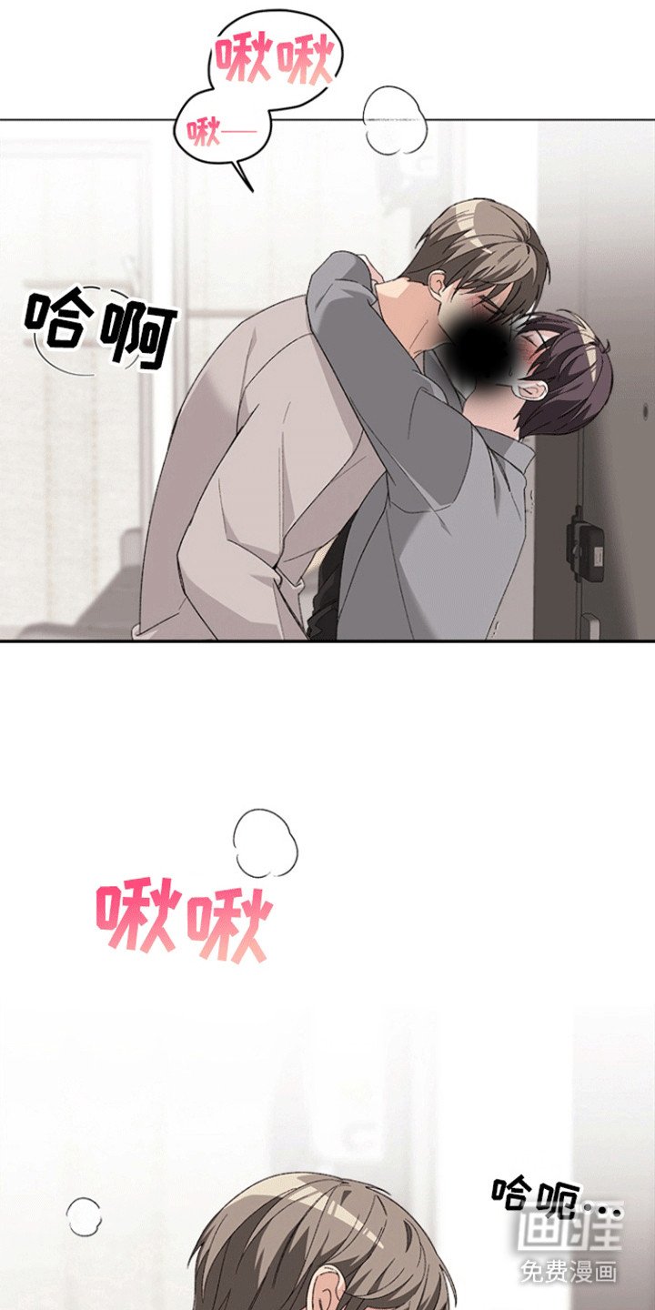 第11章：心动
