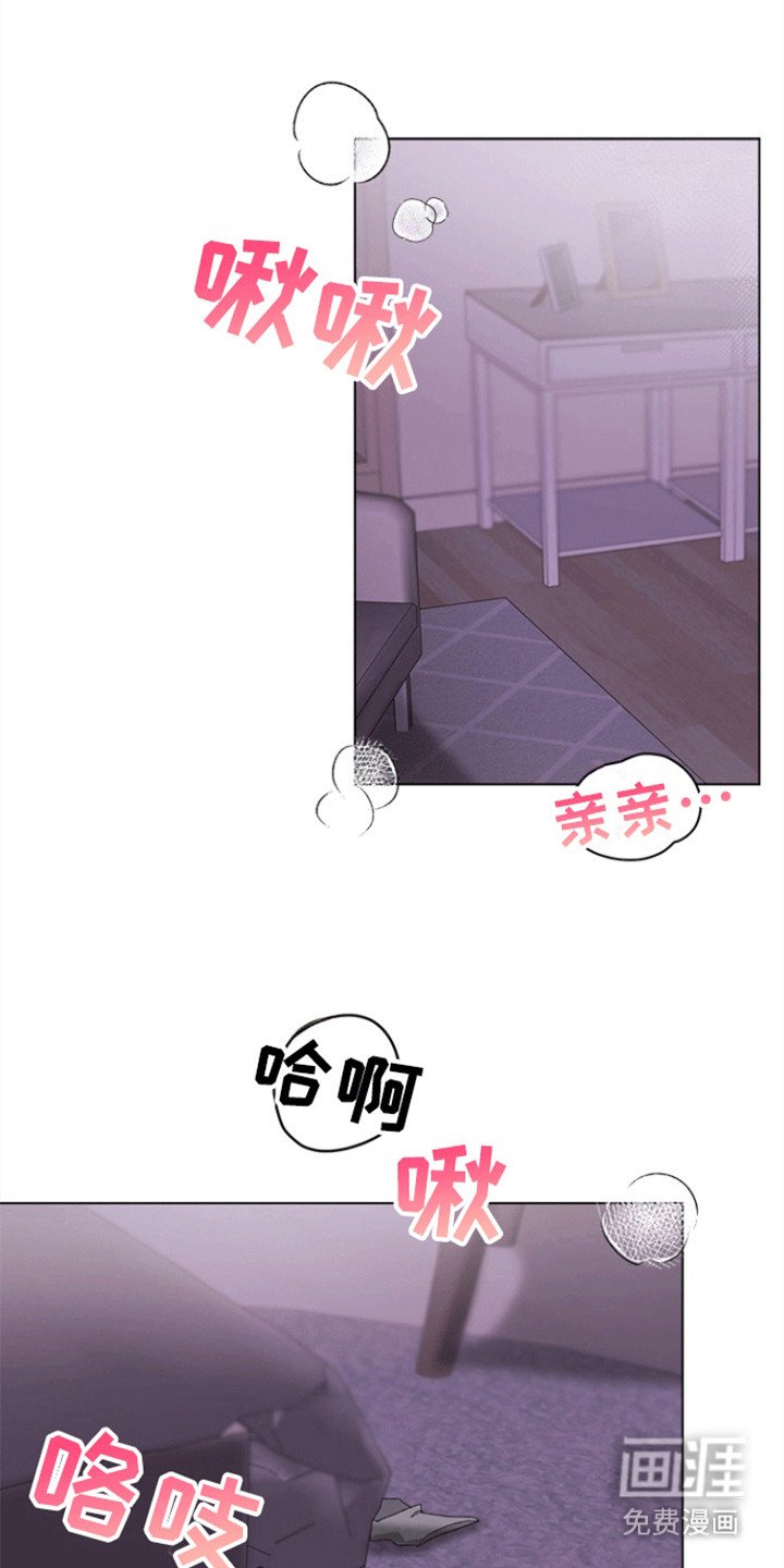 第12章：沦陷