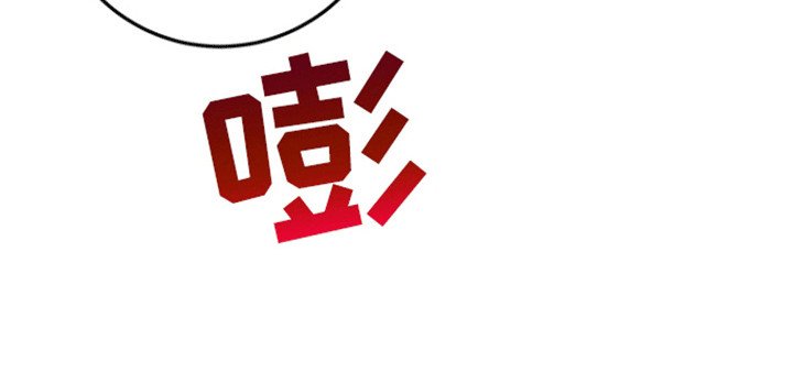 第12章：沦陷