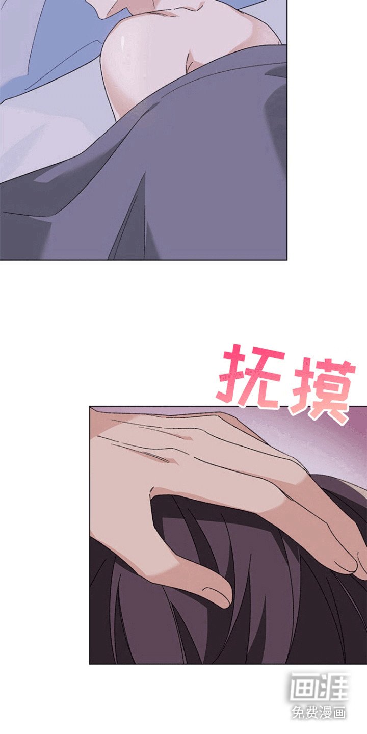 第12章：沦陷
