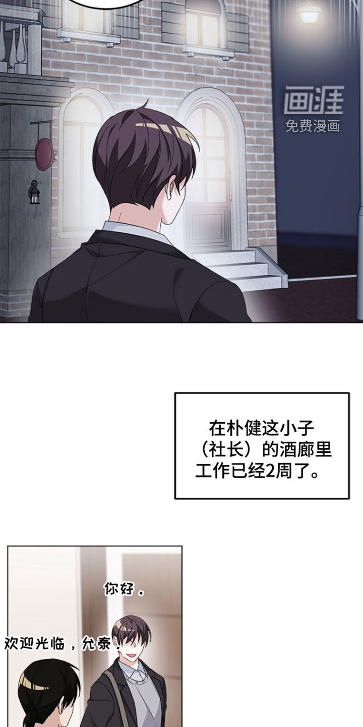 第13章：议论