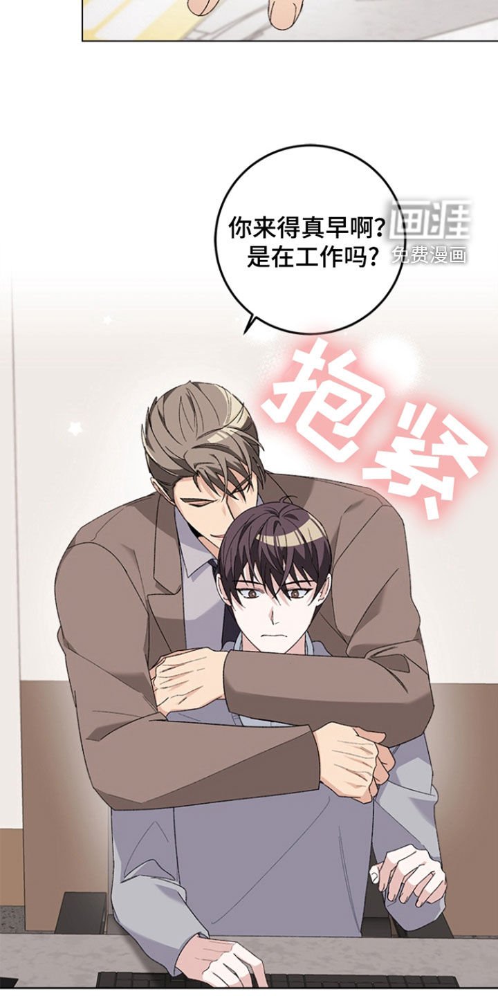 第13章：议论