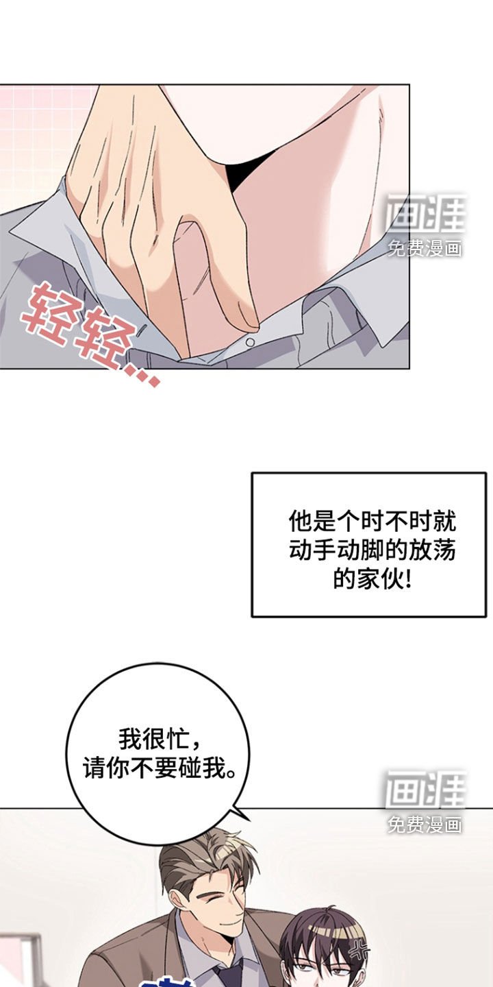 第13章：议论