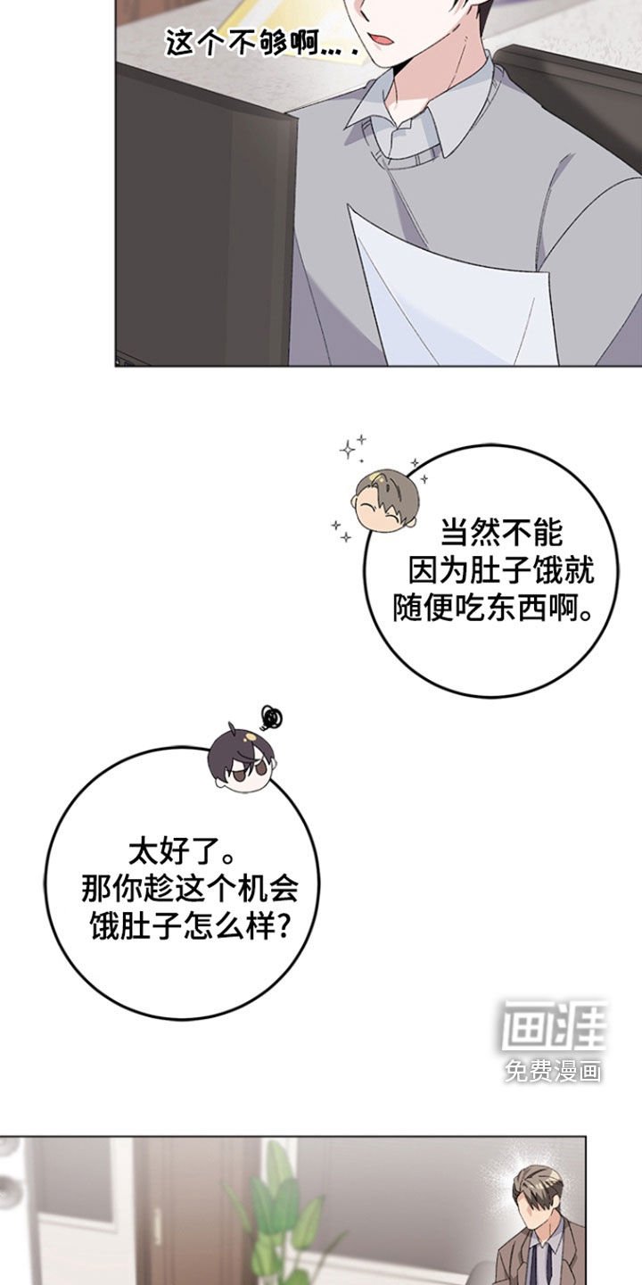 第13章：议论