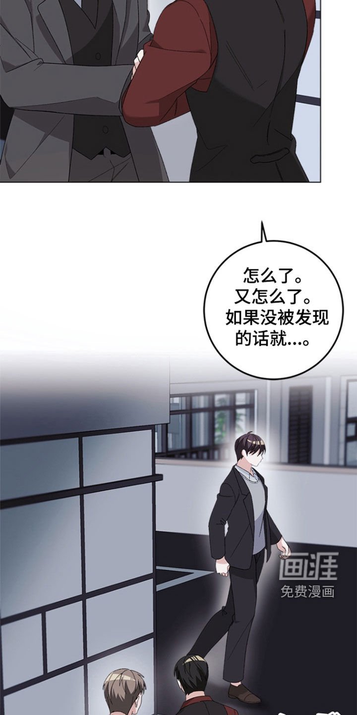 第13章：议论
