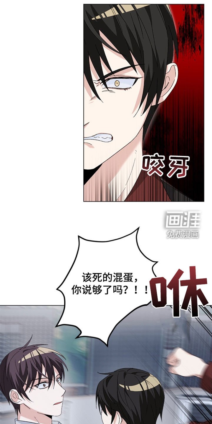第14章：特别对待