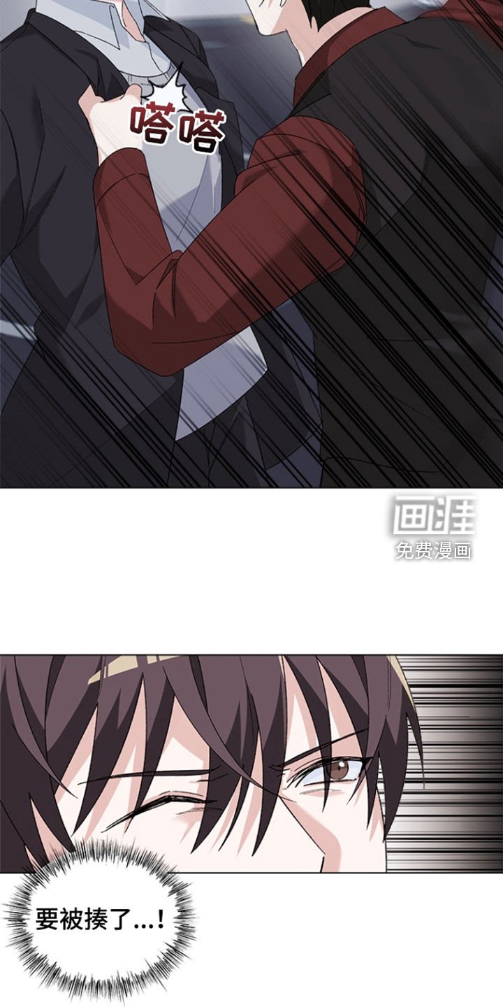 第14章：特别对待