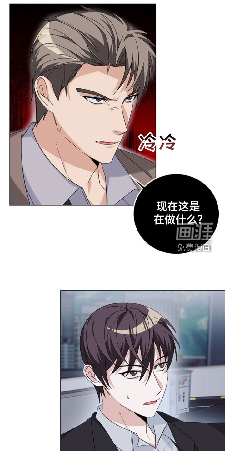 第14章：特别对待