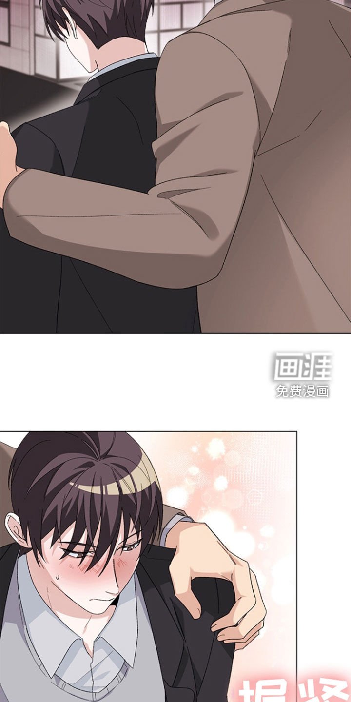 第14章：特别对待