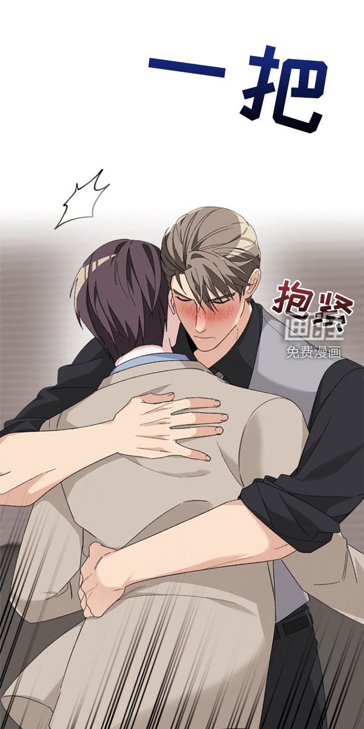 第15章：醉酒
