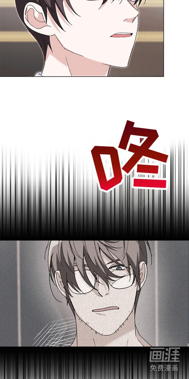 第2章：应酬