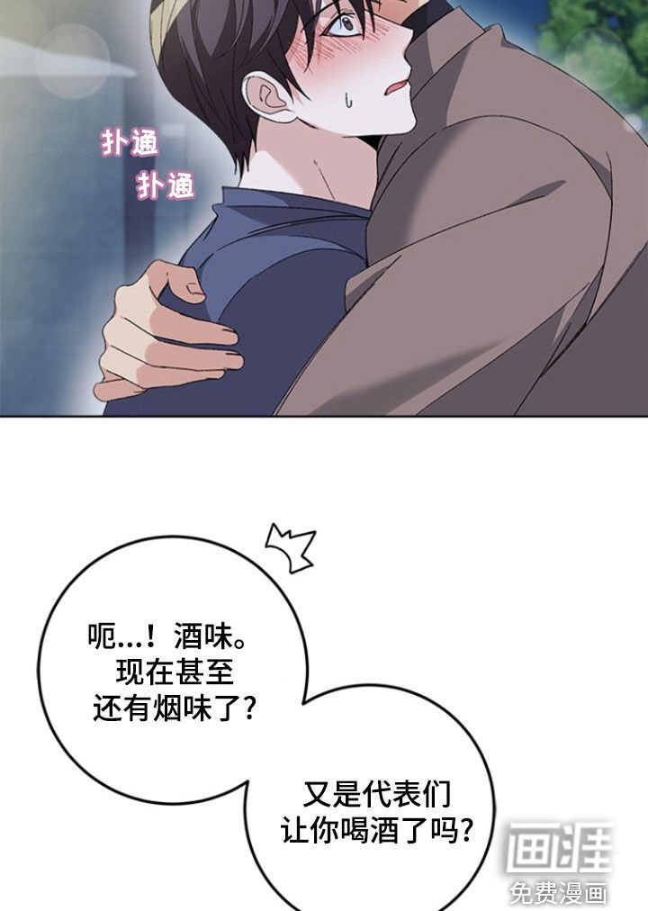 第20章：理由
