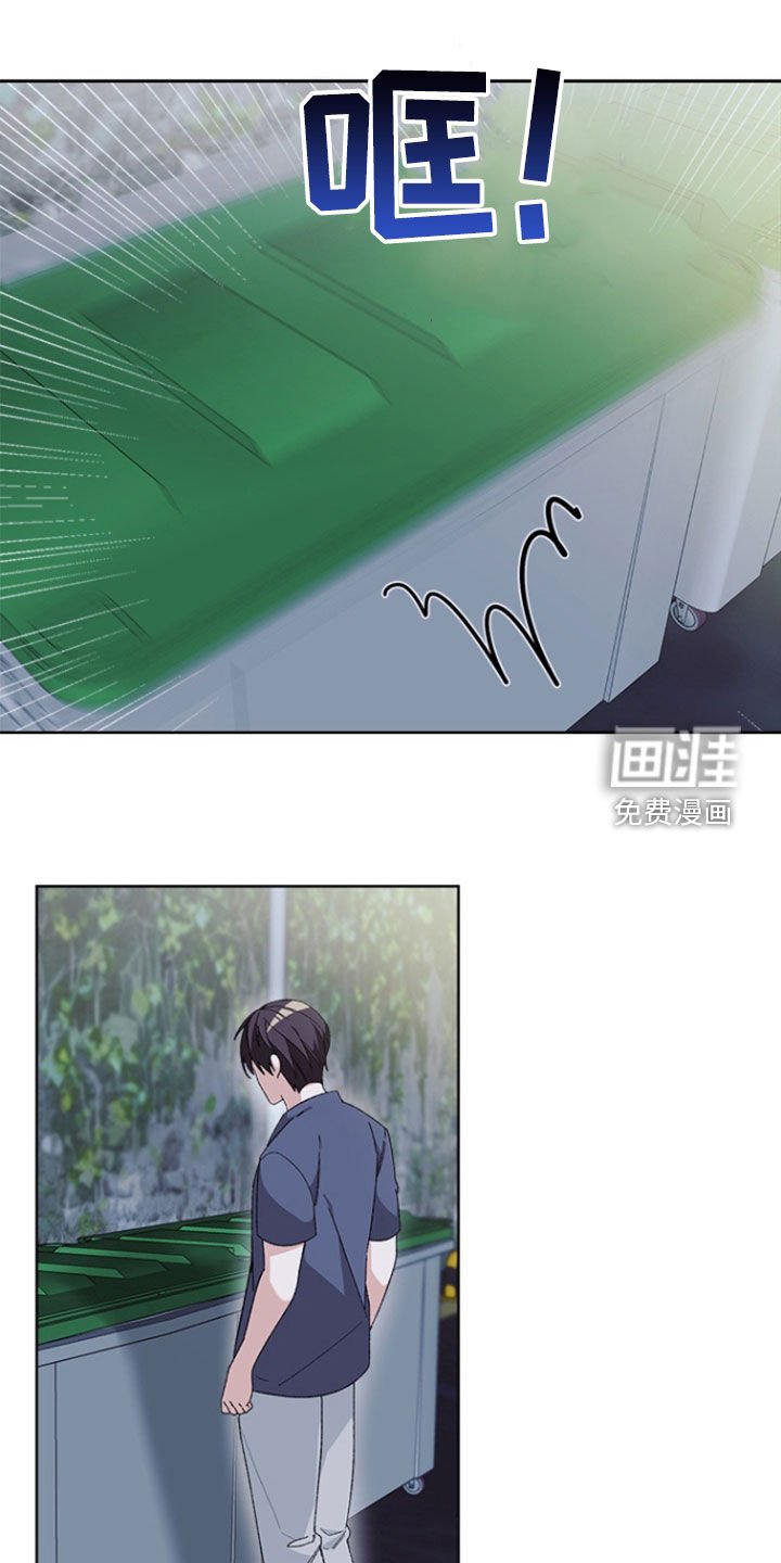 第21章：心软了
