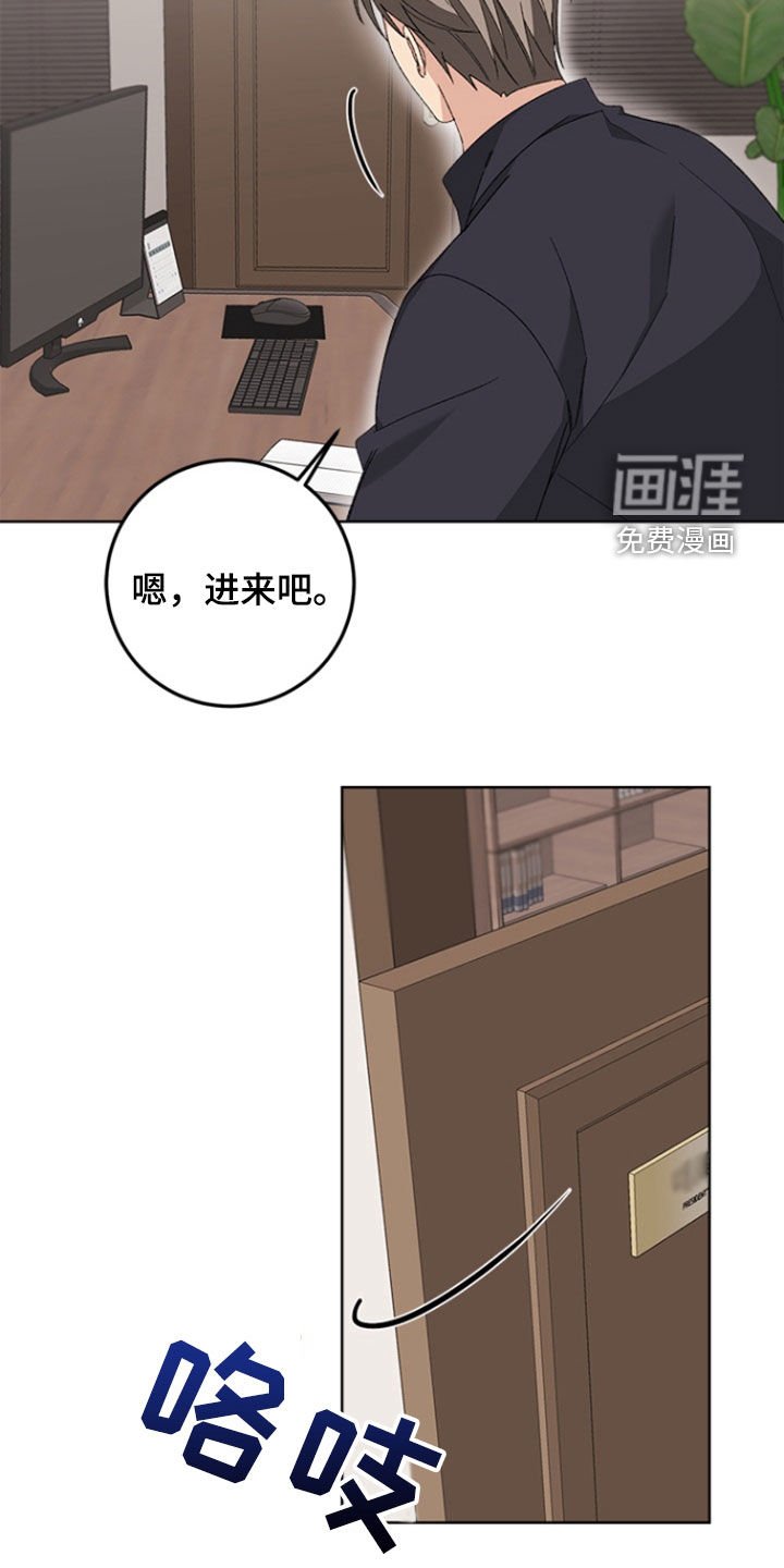 第22章：最后一天