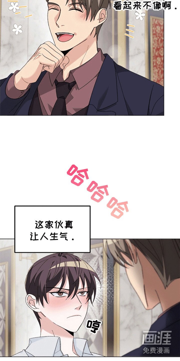 第4章：条件
