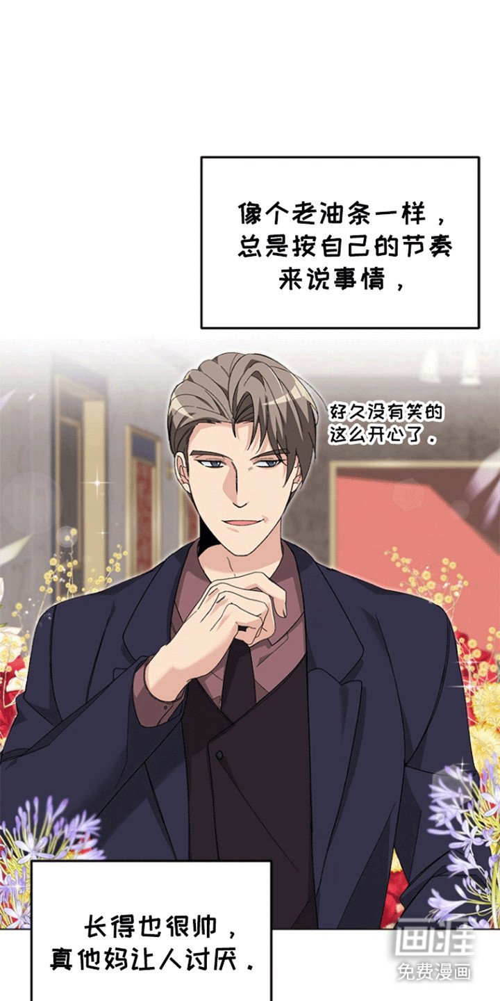 第4章：条件