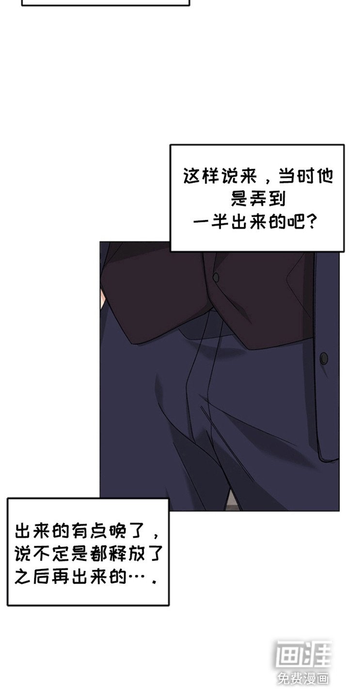 第4章：条件