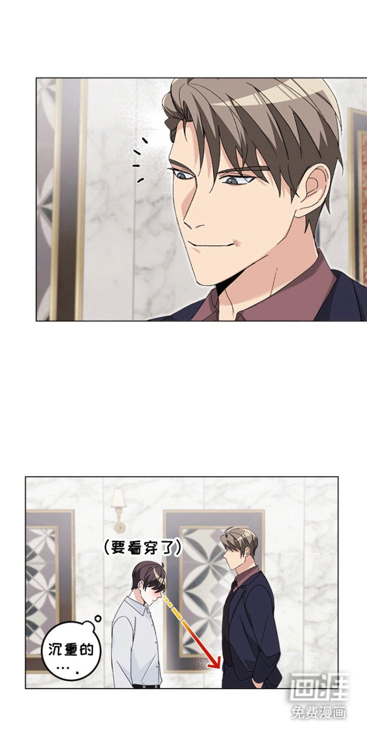 第4章：条件