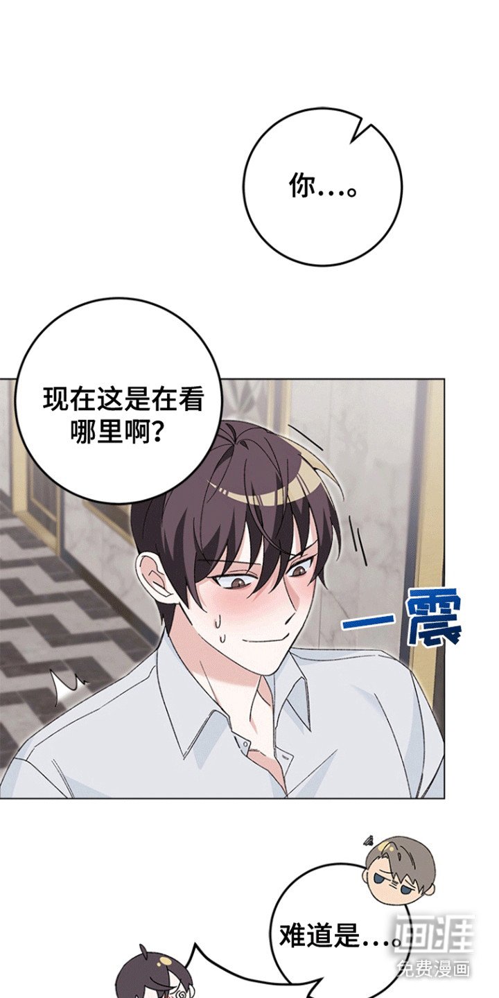 第4章：条件