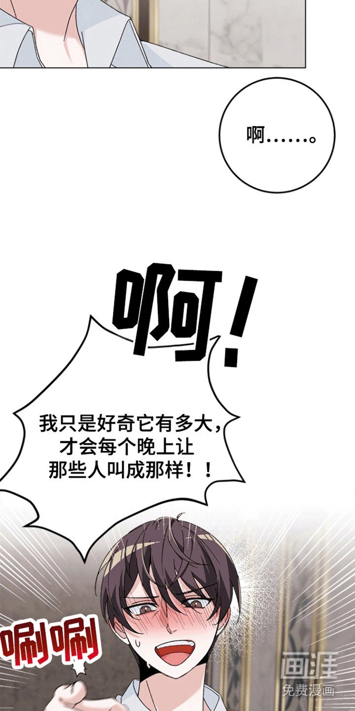 第4章：条件