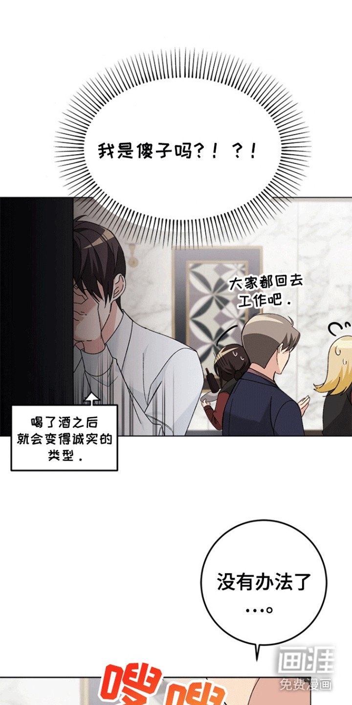 第4章：条件
