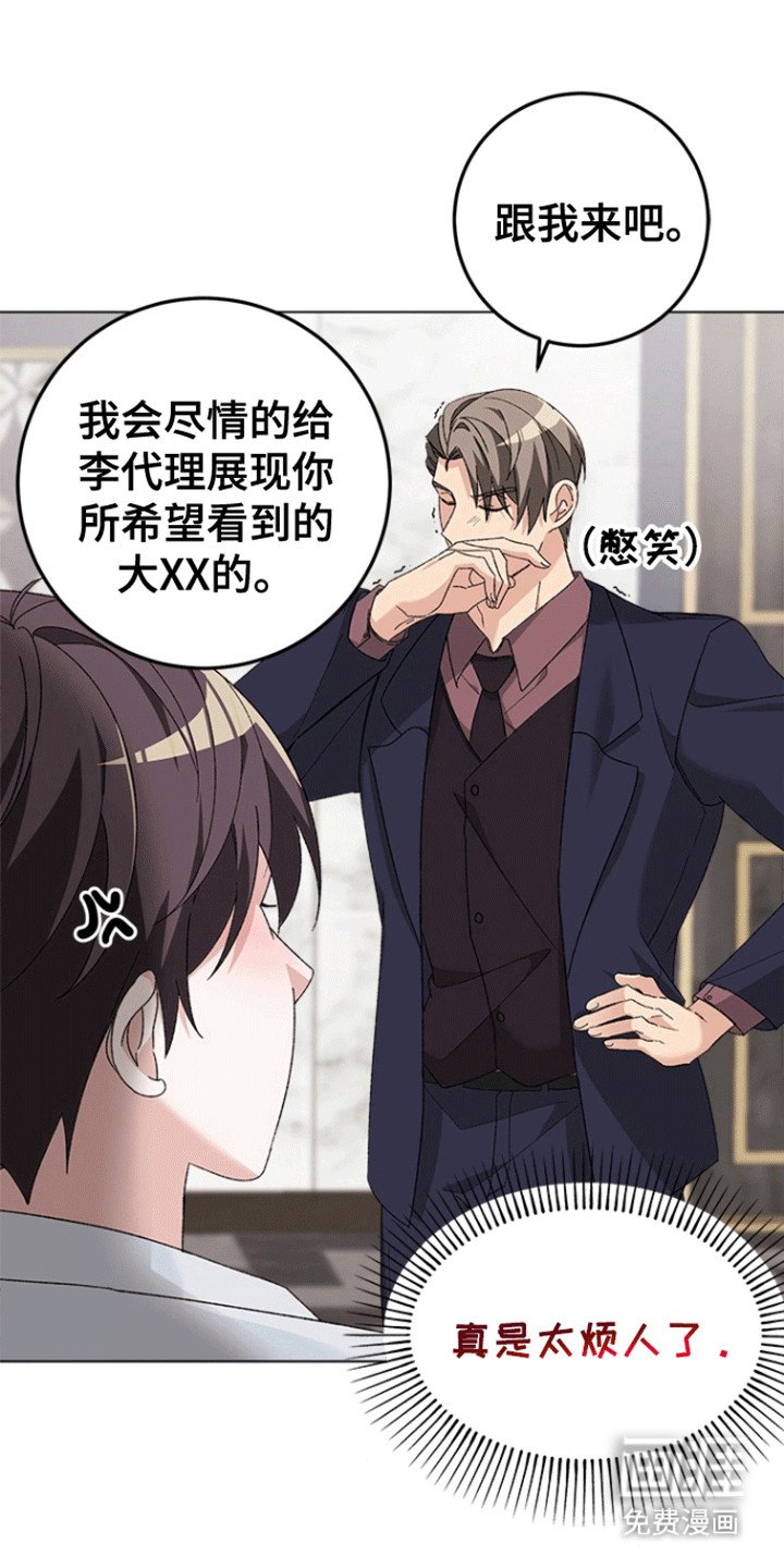第4章：条件