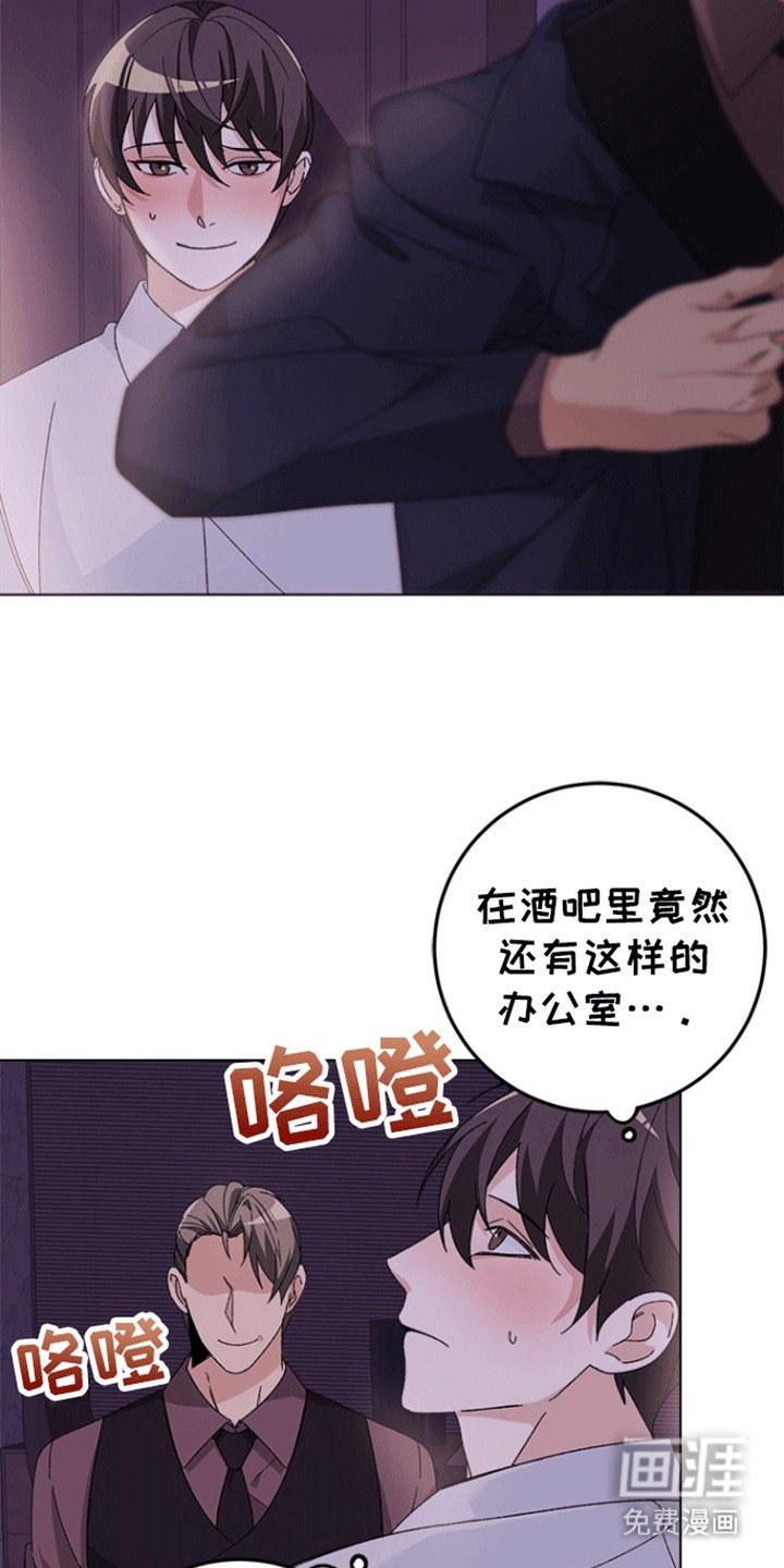 第4章：条件