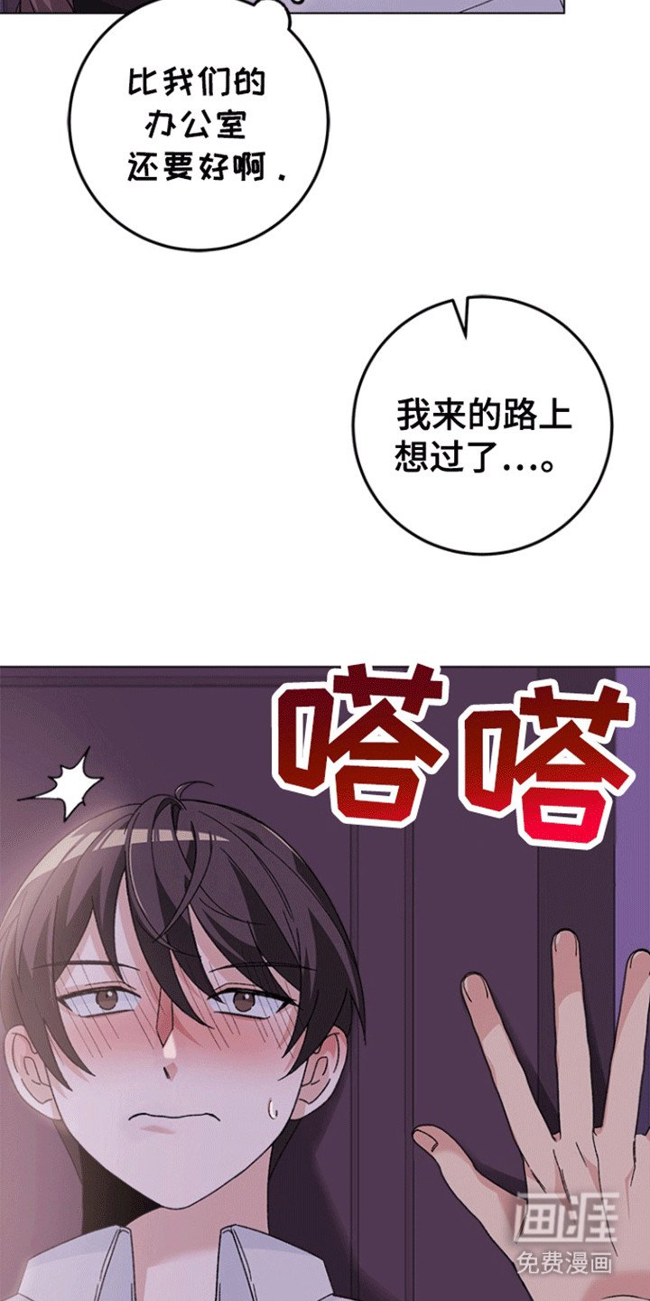 第4章：条件