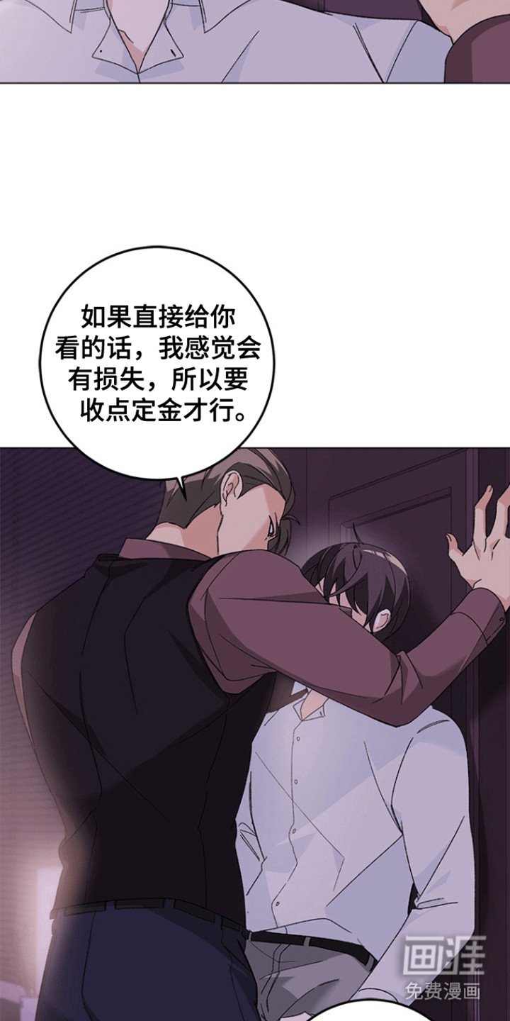 第4章：条件