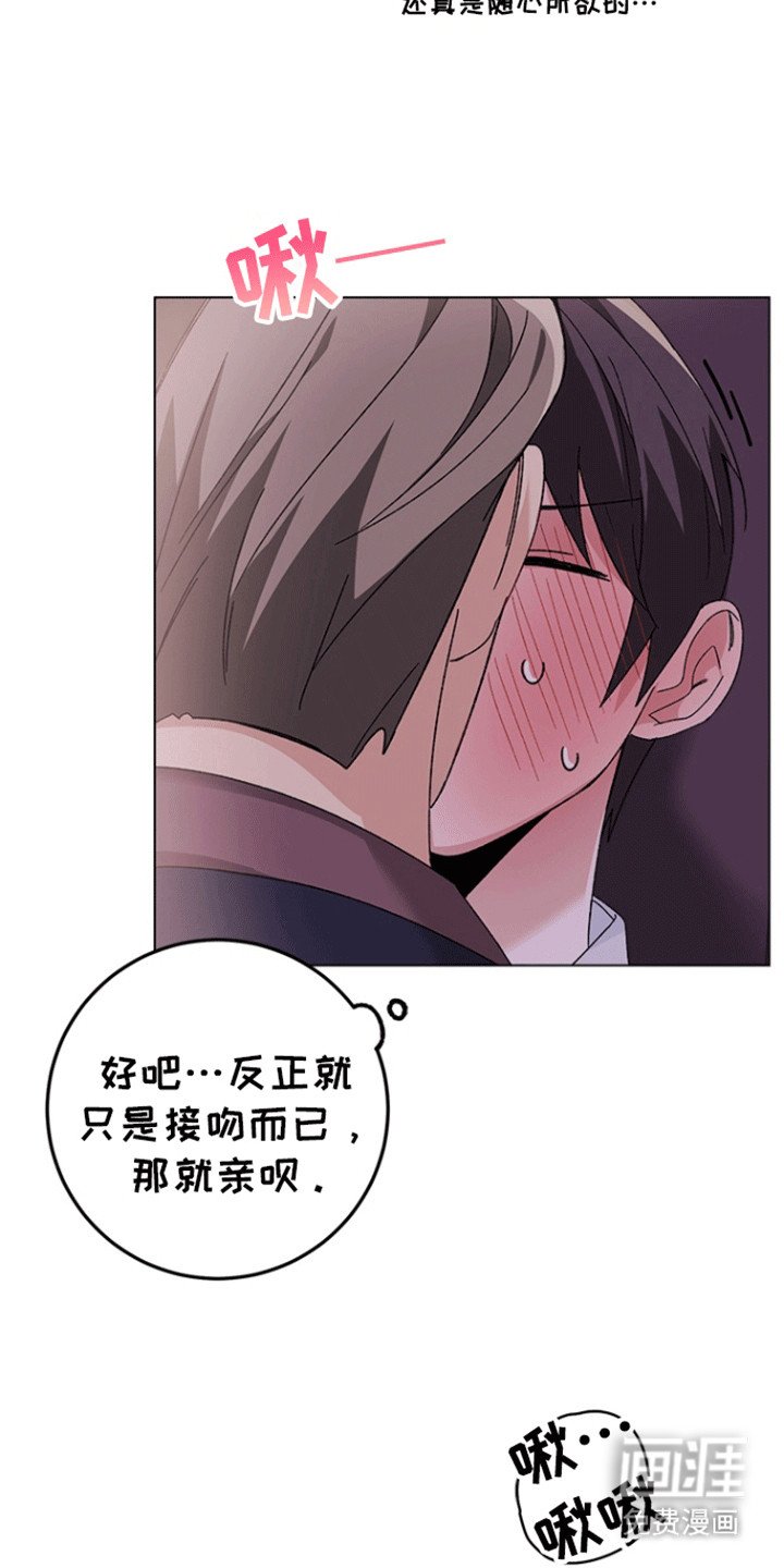 第4章：条件