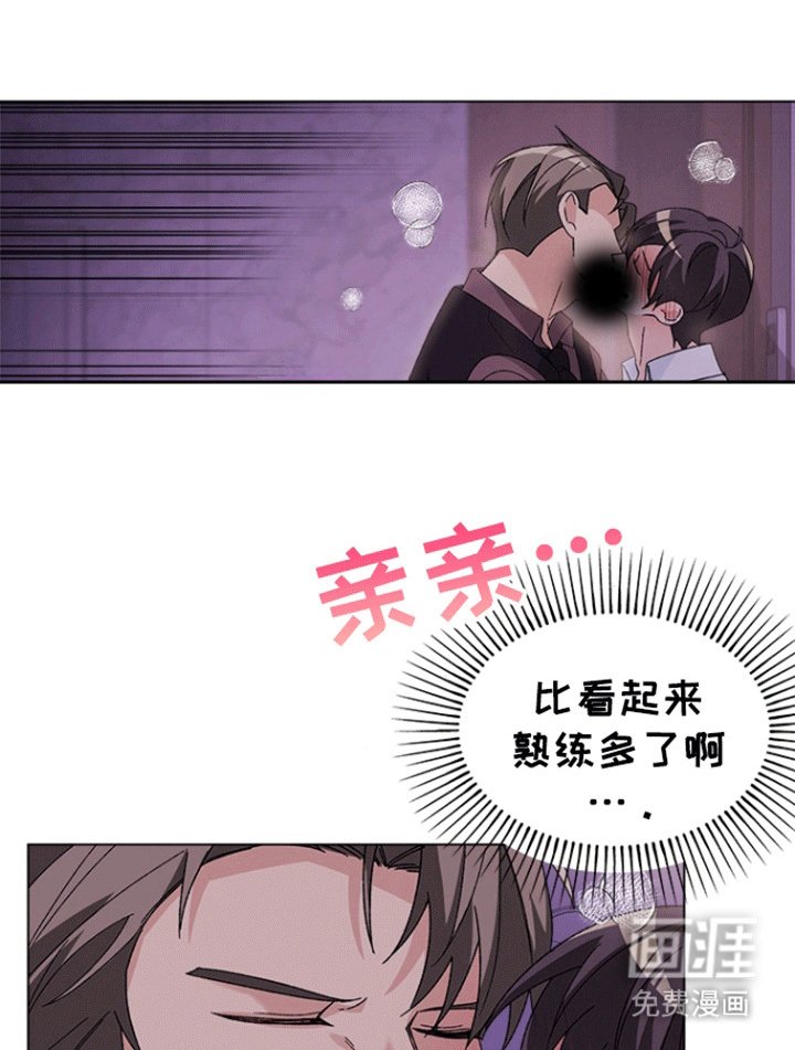 第4章：条件