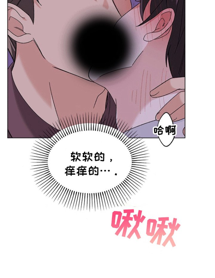 第4章：条件