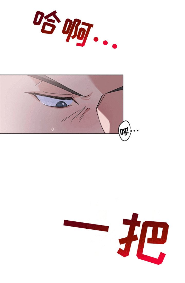 第5章：打赌