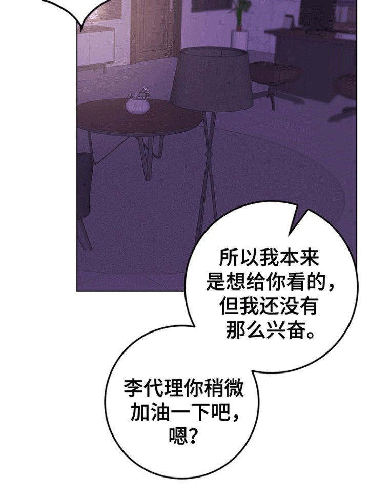 第5章：打赌