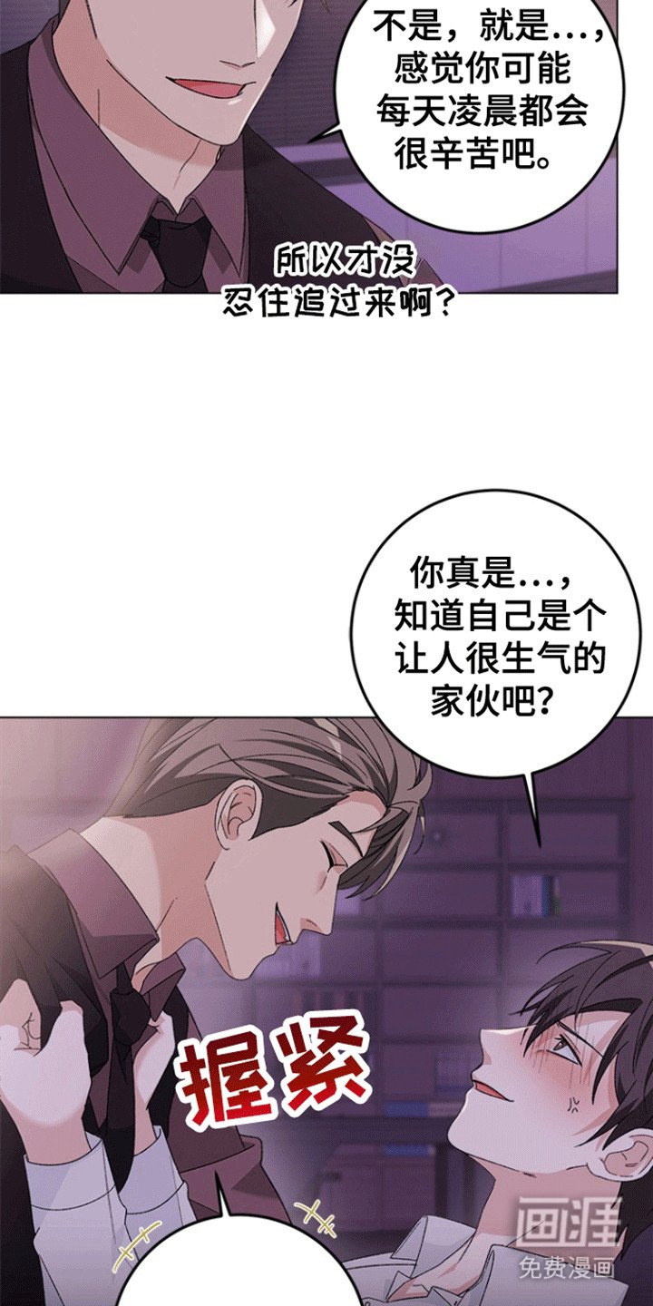 第5章：打赌