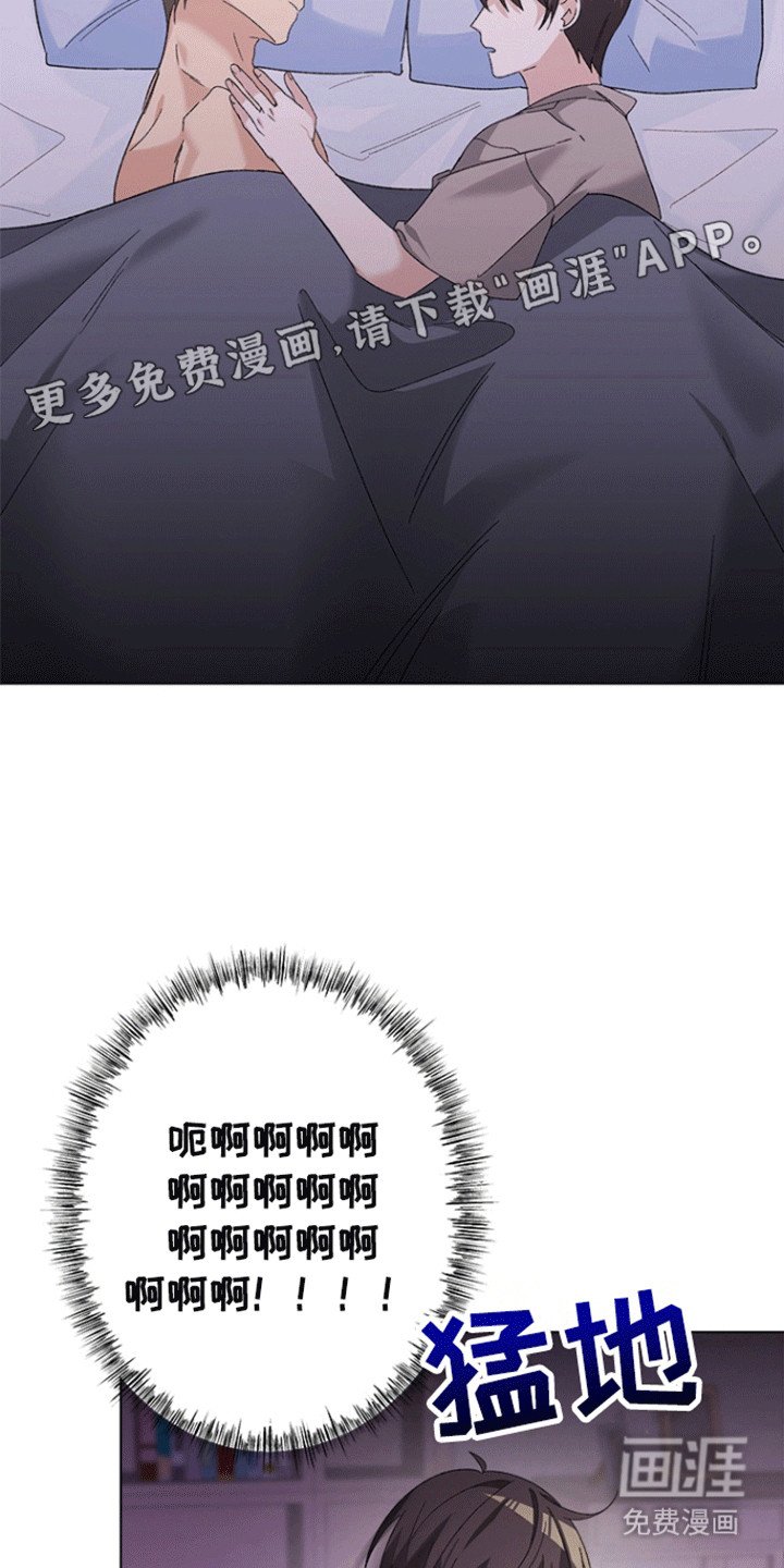第5章：打赌