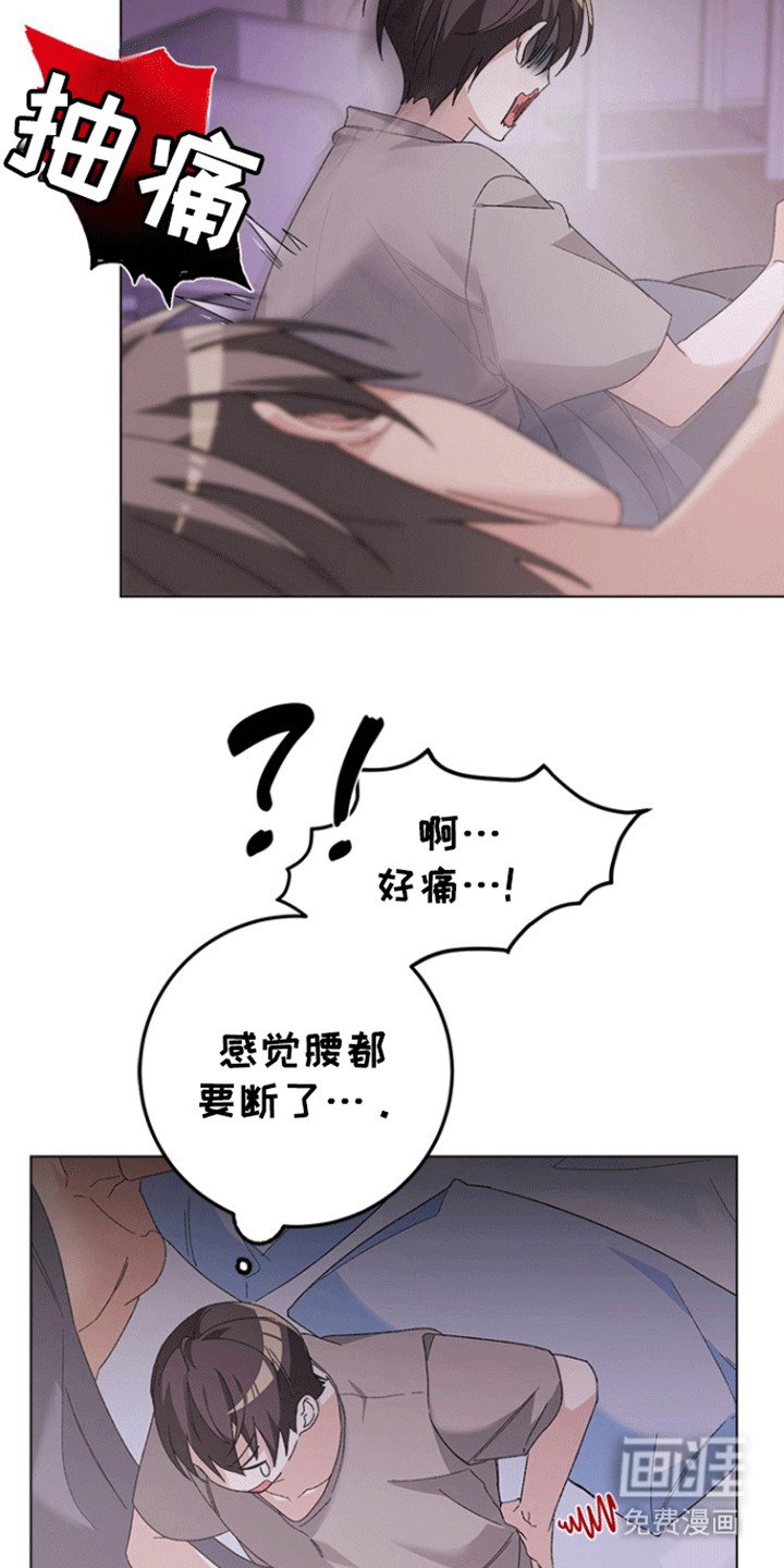 第5章：打赌
